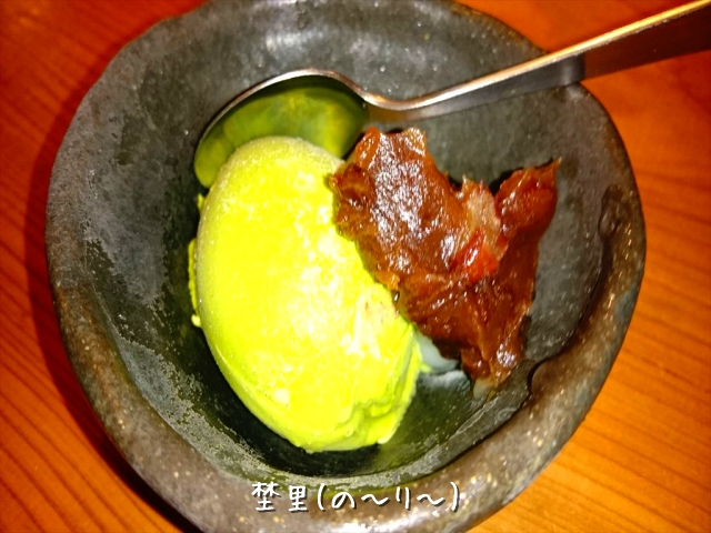 鵠庵 藤沢 5