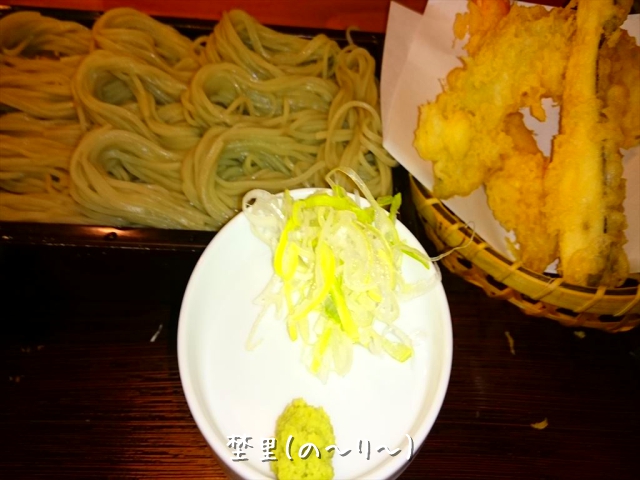 鵠庵 藤沢4