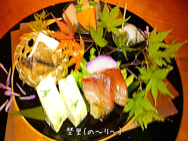 鵠庵 藤沢