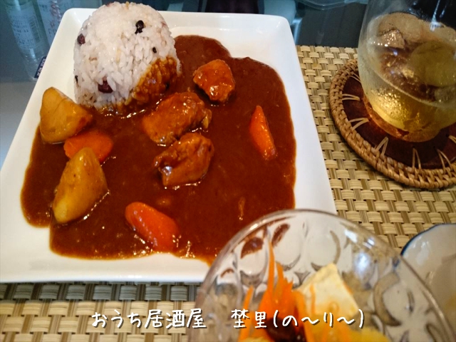 ポークカレー