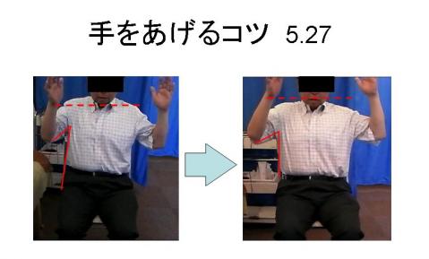 WS000002.jpg