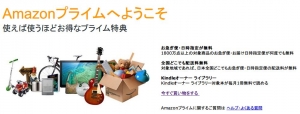20140112a.jpg