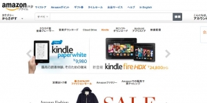 20140112c.jpg