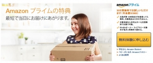 20140112.jpg