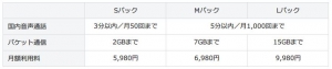 20140124a.jpg