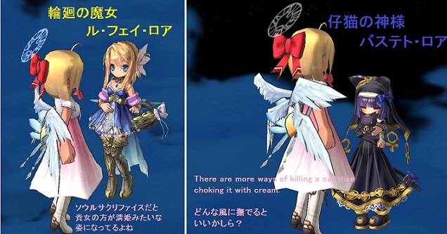 偽典サリエル5
