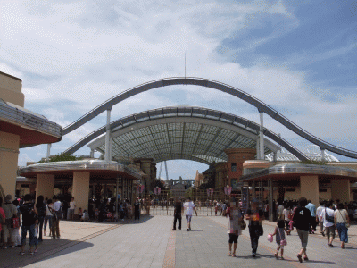 2012usj1.gif