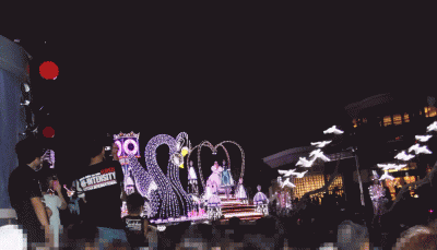 2012usj4.gif
