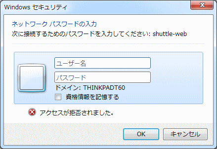 winsecurity.gif