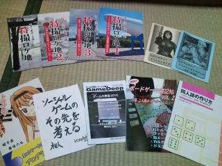 20120814222250.jpg