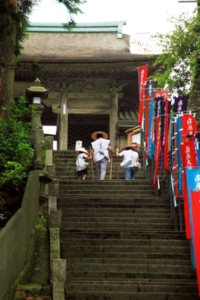 出石寺