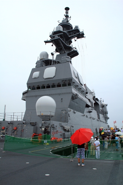 護衛艦伊勢