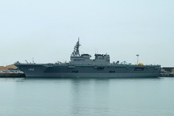 護衛艦伊勢