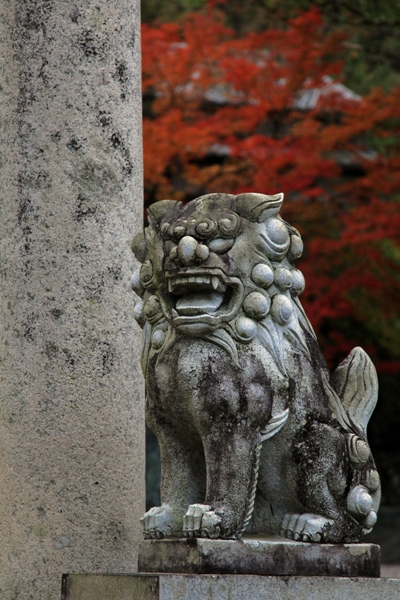 宇和津彦神社