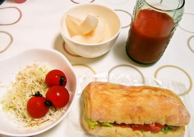 foodpic2688837.jpg