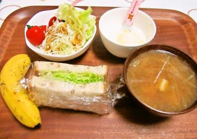 foodpic2688838.jpg