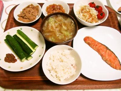 foodpic2688841.jpg