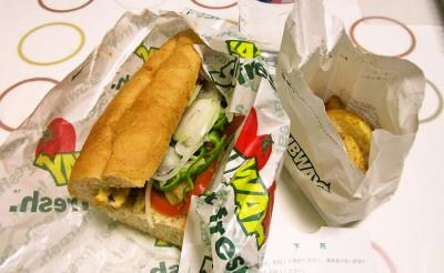 foodpic2722801.jpg