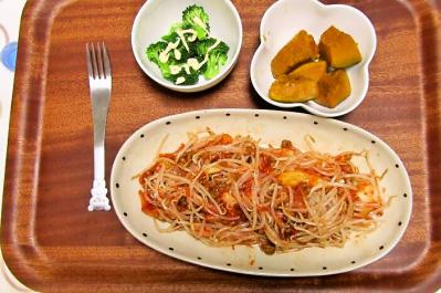 foodpic2722806.jpg