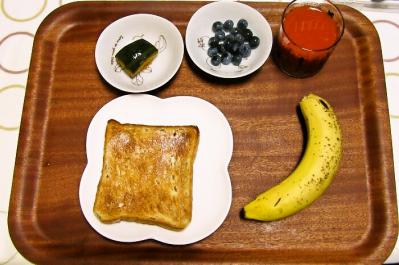 foodpic2723763.jpg