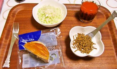 foodpic2729513.jpg