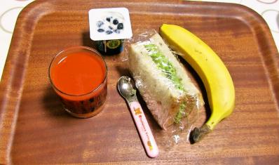 foodpic2731772.jpg