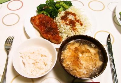 foodpic2731773.jpg