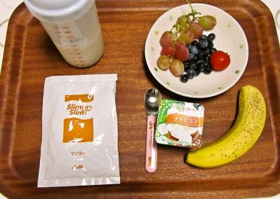 foodpic2738037.jpg
