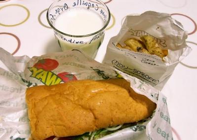 foodpic2738038.jpg