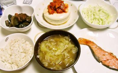 foodpic2752085.jpg