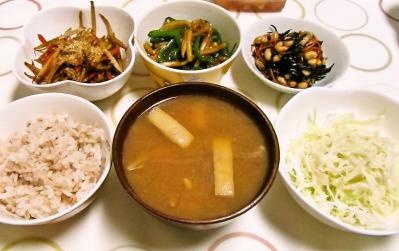 foodpic2801607.jpg