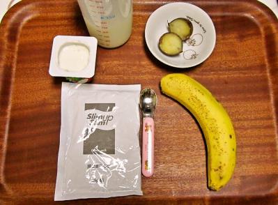 foodpic2803974.jpg