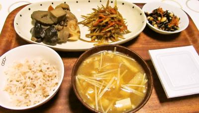 foodpic2803981.jpg
