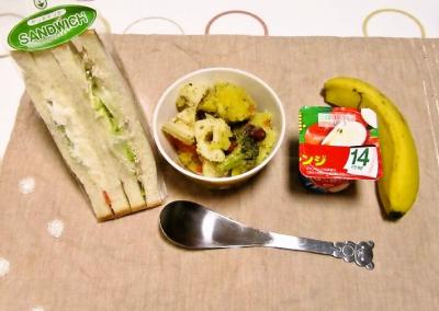 foodpic2816832.jpg