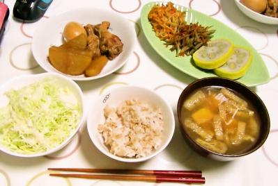 foodpic2840588.jpg