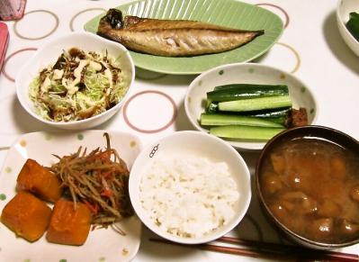 foodpic2908155.jpg