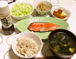 foodpic3016942.jpg