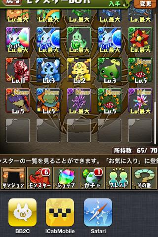 9SLSw.jpg