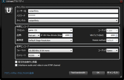 2012-11-18_18-23-44.png