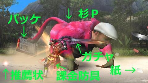 giusaru3.jpg