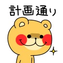 201401291638457f1.jpg