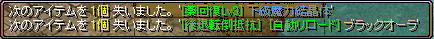 13-05-17.png