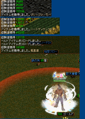 2013-04-27.png