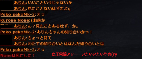 20121024-4.png