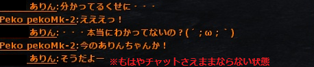 20121024-5.png