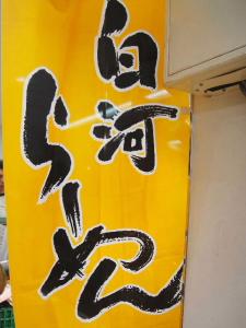 12461、