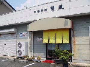 12891、