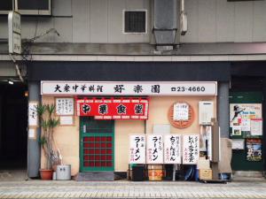 13429、