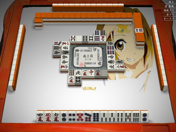 1030kiru.jpg