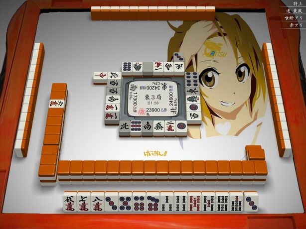 1101kiru.jpg
